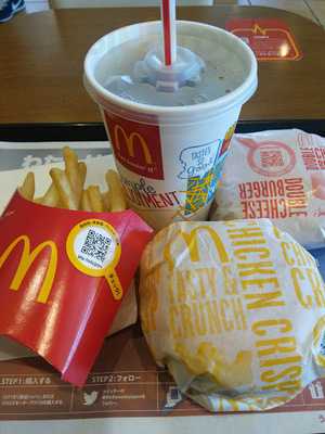 マクドナルド 浜松三方原店