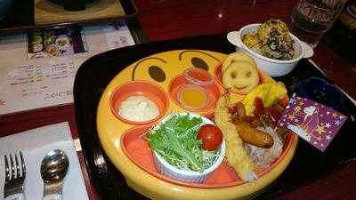 岡崎茶寮 豆狸