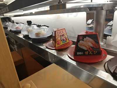 無添くら寿司 今川店