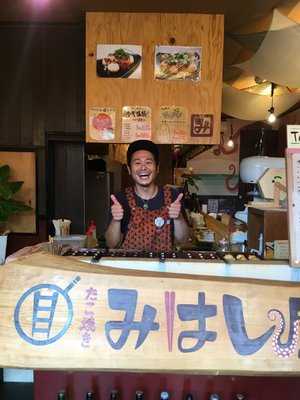 たこ焼き みはし屋