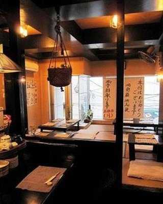 のみくい屋 menu