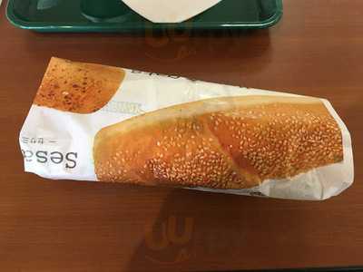 サブウェイ 大塚台店