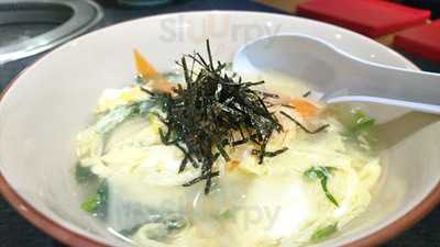 ホルモン家族 ふくろう