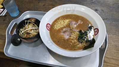 あとひきラーメン 本店 menu