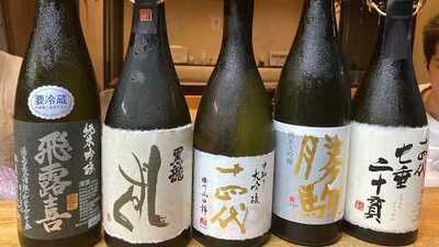 手しごと工房 いってつ