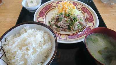 田園