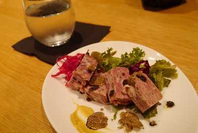 アルティザン ドゥ ラトリュフ パリ 大丸心斎橋店