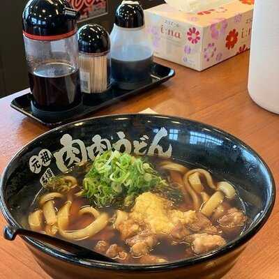 肉肉うどん 熊本清水バイパス店