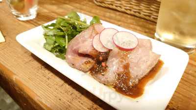 スタンドあじと