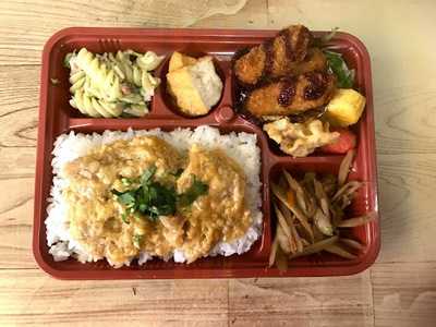 ママのお弁当箱 menu