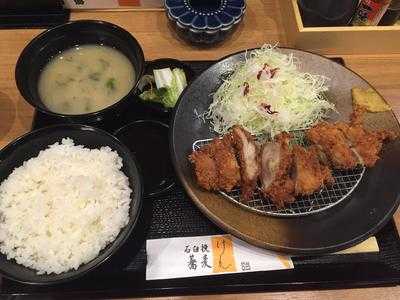 鉄板焼酒場 弦さん