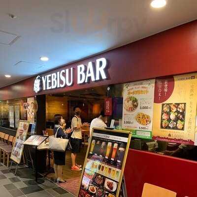 Yebisu Bar The Grill なんばcity店