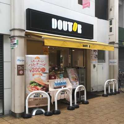 ドトールコーヒーショップ 千林店