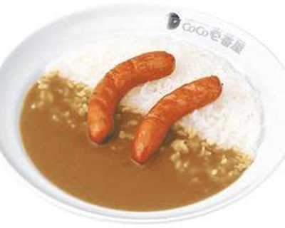 Coco壱番屋 熊本戸島店, 熊本市