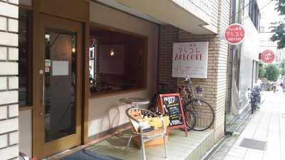 ワイン食堂アレコレ menu