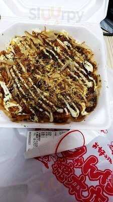 じゃんぼ総本店 今里ロータリー店