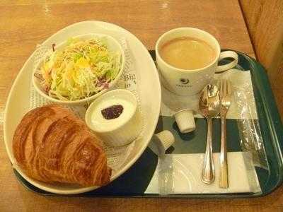 Pronto Il Bar 梅三小路店