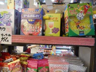 夢ぎゃらりぃハトキン