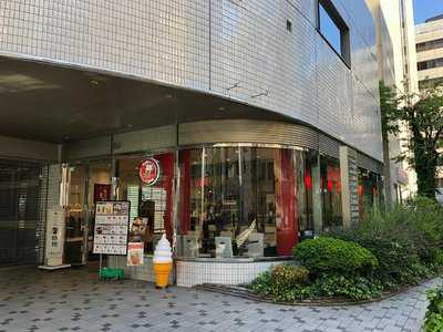 ホリーズカフェ 肥後橋駅前店 menu