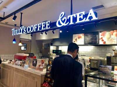 タリーズコーヒー＆TEA 京都タカシマヤ店