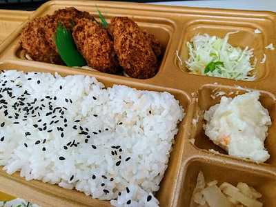 やきとり大吉大手筋店