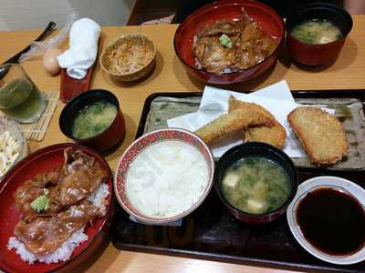 珍竹林, 静岡市