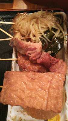 ほろ酔い