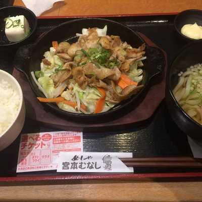 めしや 宮本むなし 地下鉄東三国駅前店