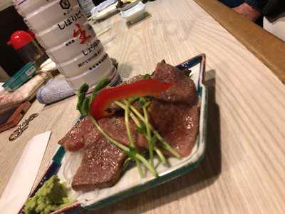 円満亭, 静岡市