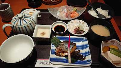 本さち福や　大丸梅田店 menu