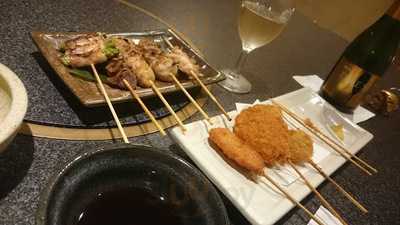 串特急 下川原店, 静岡市