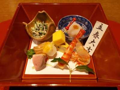 日本料理 随縁亭