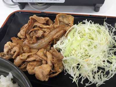 吉野家 恵美須町店