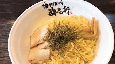 芳野屋そば店