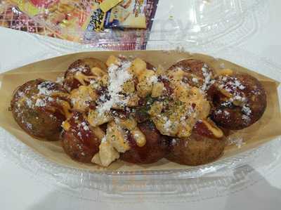 築地銀だこ サンストリート浜北店