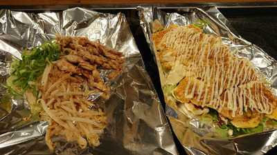 お好み焼き あまの