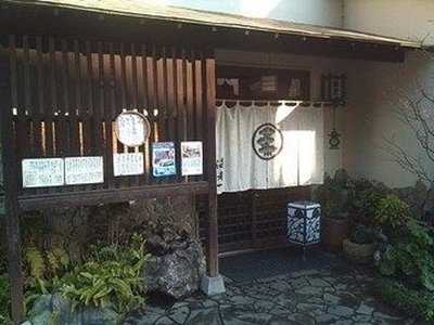 味と酒 えびいち