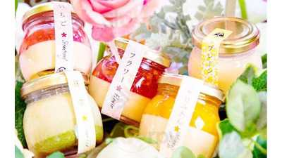 浜松プリン Priful