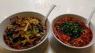 ラーメン厨房 白龍