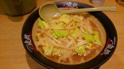 東横 京都拉麺小路