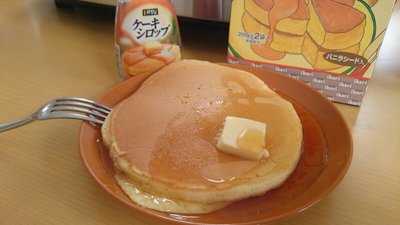 いか里 menu