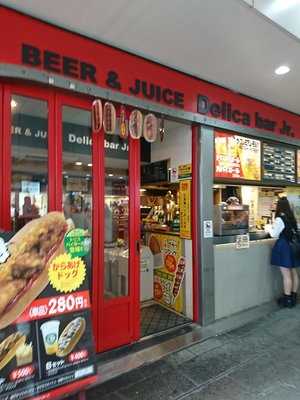 デリカ バールJr．