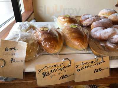 焼きたてパン ラパン（LaPain）