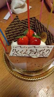 Chocolat Republic岡本店 menu
