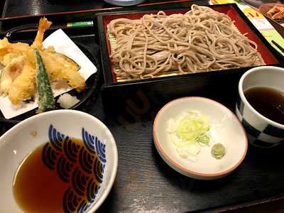 つきじ海賓三島店