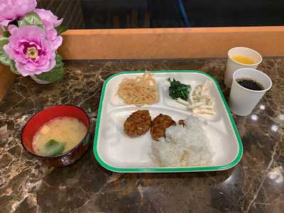 三原屋