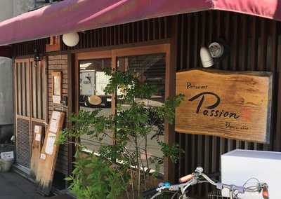 Restaurant Passion