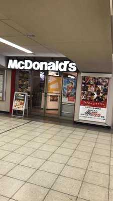 マクドナルド 南海堺駅店