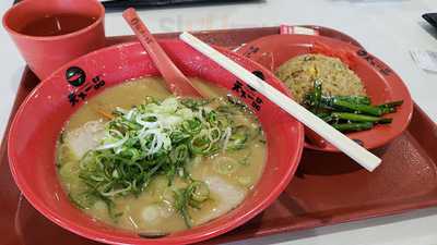 天下一品 京都ファミリー店