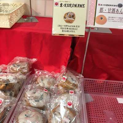 ムーラン洛西店